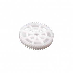 VW Trunk Lock Gear 1K6827505D - Aftermarket